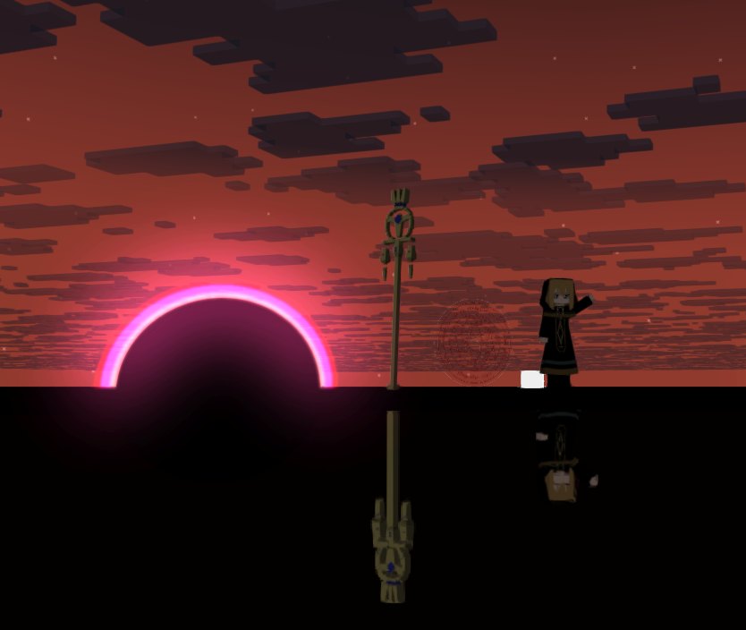 Before: a black mirror floor at sunset