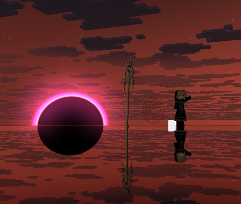 After: the sunset sky and clouds reflected in the mirror floor